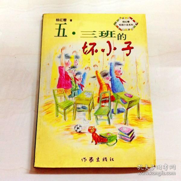 泰缅战争爆发的原因是什么?